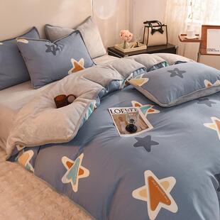 高档秋冬季全棉加绒牛绒奶件单面绒被套加厚法四兰绒珊瑚绒床单保