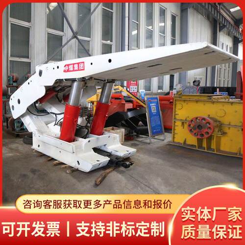 放顶煤液压支架ZFY4000发货及时现货供应操作简便厂家直营