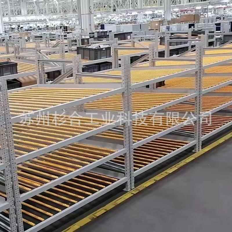 式DRX精利益管分货拣架厂家车间先进先出流利货架重型流条架