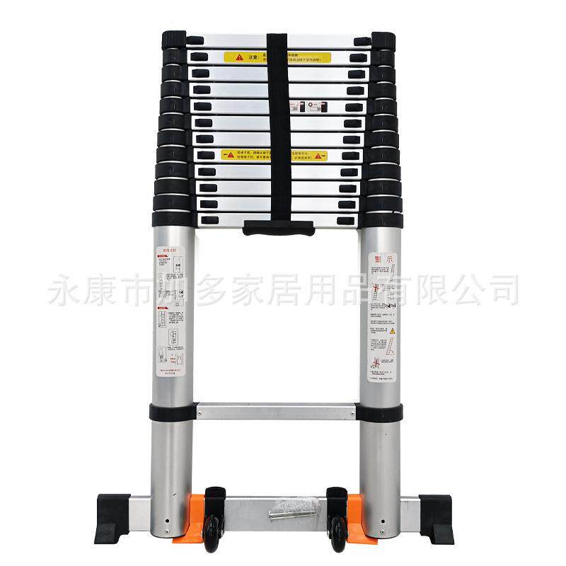 升级版带平衡杆伸缩梯加厚铝合金工程梯家用折叠便携伸缩梯直梯