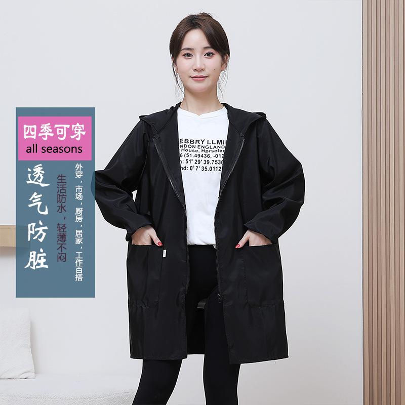 工作服男女防水成人罩衣围裙套装