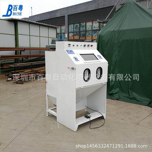 喷砂设备手动喷砂机铝合金喷砂机除油小型干式手动喷砂机价格
