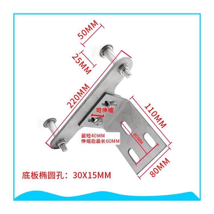 平021。移门固定夹轮锈免推拉上轮大门滑轮摆动限位轮尼龙不钢定