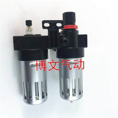 二联件BFC2000 BFC-3000 BFC-4000铁保护壳BFR BL两连体