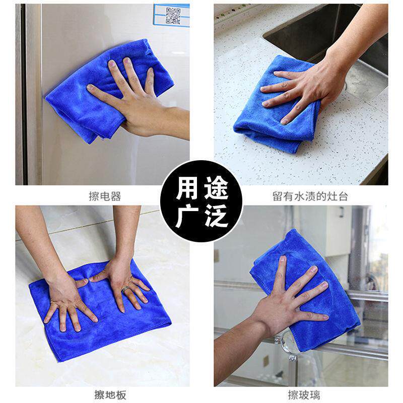量大优惠家政专毛巾20547499家洁务清用洁抹布吸水保不毛