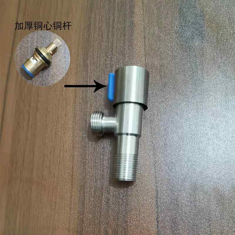 304不锈钢三角阀 卫生间马桶加厚防爆角阀 热水器开关阀止水开