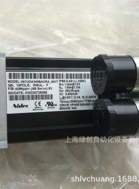 捷佳创设备用尼得科CT伺服电机067UDA300BACRA 067UDA300BAECA