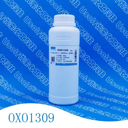 OXO1309 异构醇醚E1309 多支链异构十三醇聚氧乙烯醚 500g/瓶