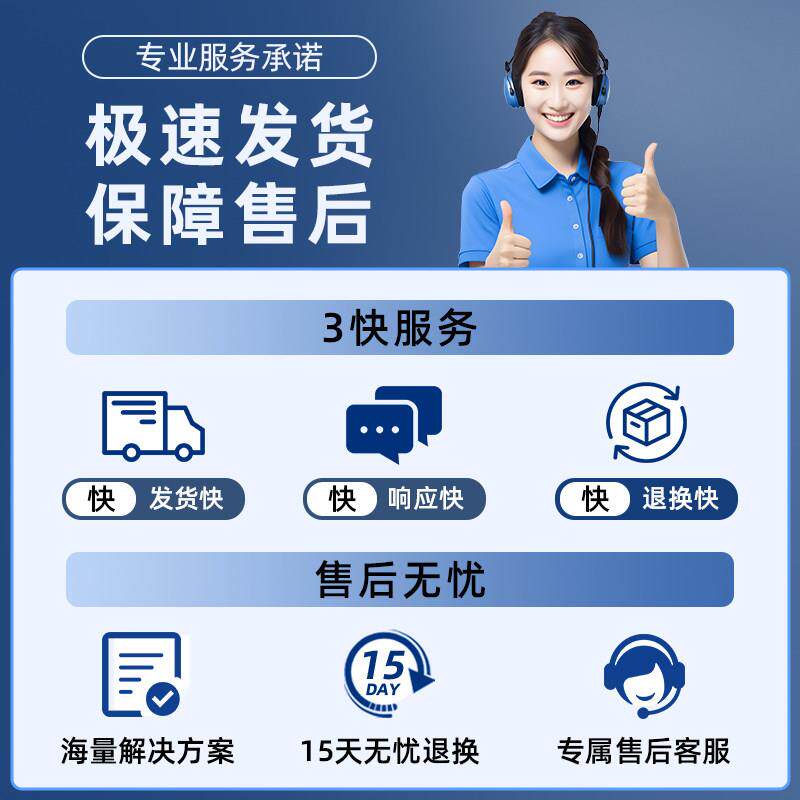 白色PVC管加厚给水管UPVC硬管塑料管件20 25 32 50mm鱼缸上下水管