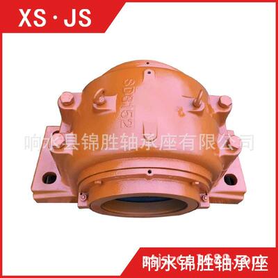 SD3184TAC轴承座 FSSN524TAC轴承座 SD3156TAC SD3164TAC轴承座