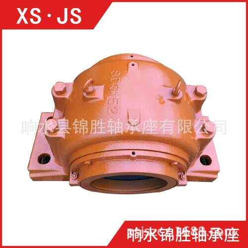 SD3184TAC轴承座 FSSN524TAC轴承座 SD3156TAC SD3164TAC轴承座