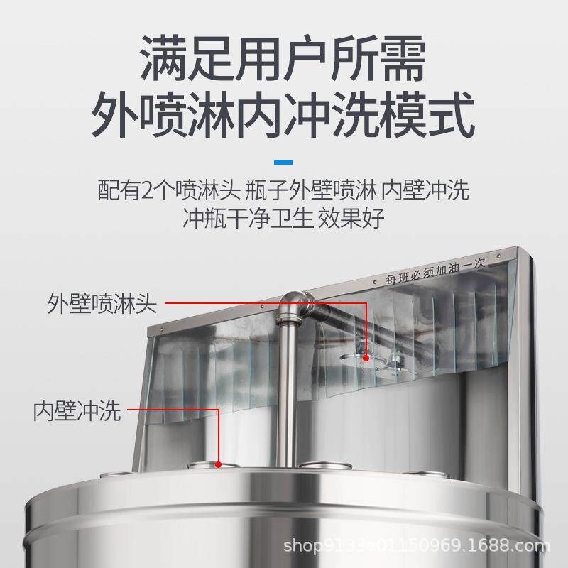 洗瓶机器全自动304不锈钢商用大型组培瓶老干妈瓶玻璃瓶冲瓶机器