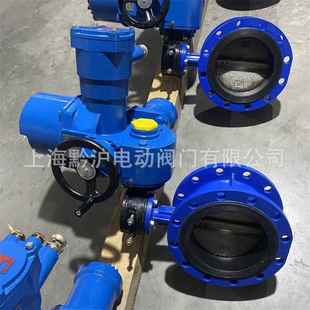 瓦斯抽采电控阀 WSD941X 16Q DN200矿用瓦斯专用电动蝶阀 一体式