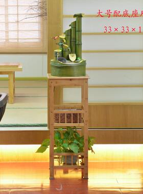 正品招加竹子流喷泉风水轮摆件湿器创意客厅办公室水内小财假山装