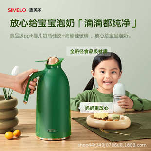 红保温壶9l翡热水瓶保温玻璃simelo胆长效.家用丽1京都内胆印象