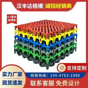 .4塑料地槽0拼接挖 洗车 格栅洗槽免仓库地漏房地车房防潮垫格栅
