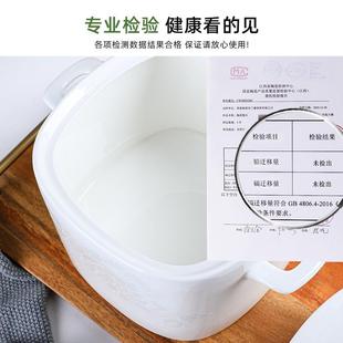 批发家用骨瓷带盖汤煲品锅陶瓷汤锅酒店餐具双耳防烫大汤碗方形汤