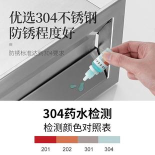 酒店商用镜子后面纸巾盒隐藏暗装 擦手纸盒 不锈钢抽纸架抽屉嵌入式