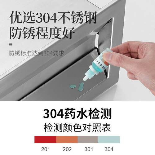 酒店商用镜子后面纸巾盒隐藏暗装不锈钢抽纸架抽屉嵌入式擦手纸盒