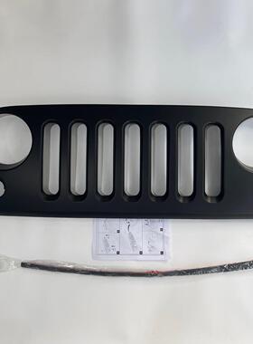 提供高品质 JK牧马人原款中网 ABS材质 07-17款