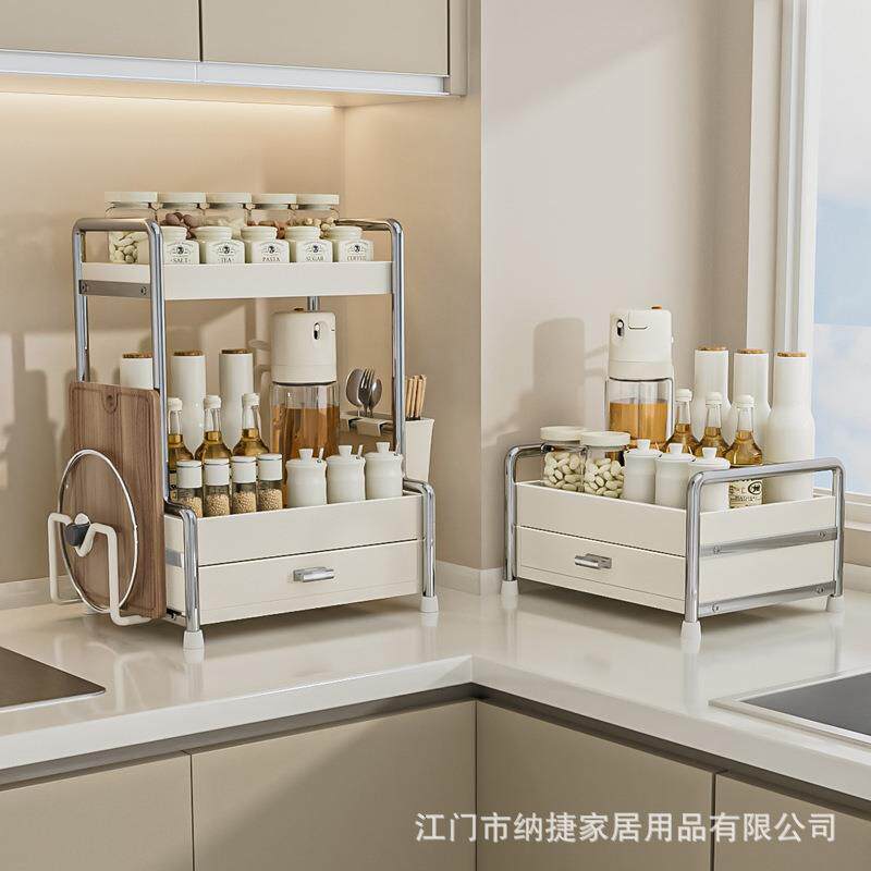 ins风置物架抽屉调料罐收纳架厨房用品创意新品砧板架筷子收纳架