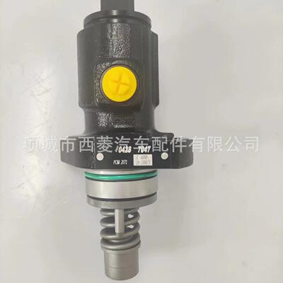 适用道依茨TCD2011单体泵04287047 04287048 和04287049 04286791