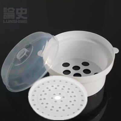 养生壶蒸笼带盖子子加厚食品级PP材质蒸笼隔水蒸格架配件通用小两
