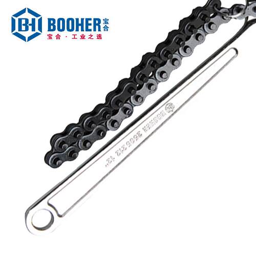 宝合Booher 链条扳手