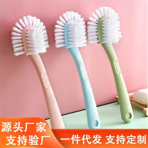 Five-Sided Shoe Brush - Multifunctional Creative Double-Side