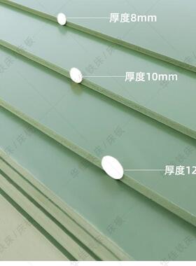 床板PVC塑胶床板发泡防板宿舍虫板ETG防硬潮塑料床915MM