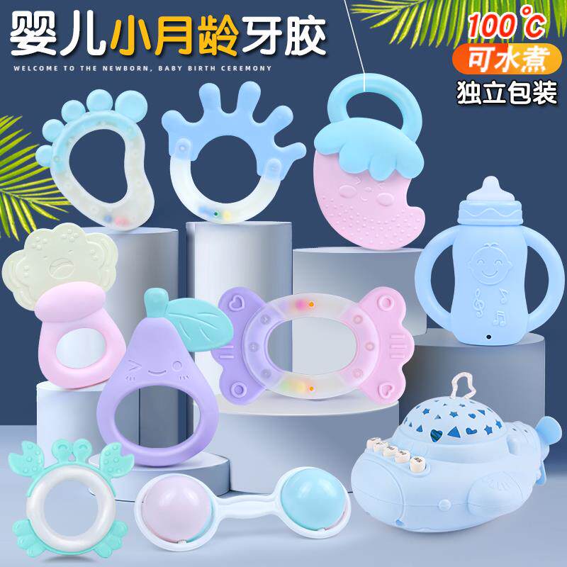 0-1岁婴儿玩具手摇铃2-12个月6宝宝牙胶可咬磨牙新生幼儿抓握水煮