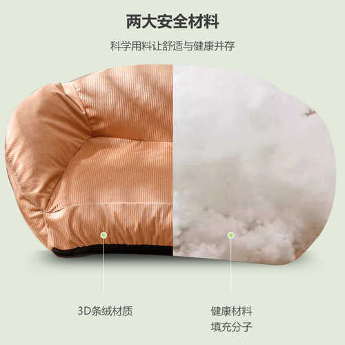 批发沙发猫狗沙发四季通用狗垫子狗床猫窝猫垫子可拆洗宠物床用品