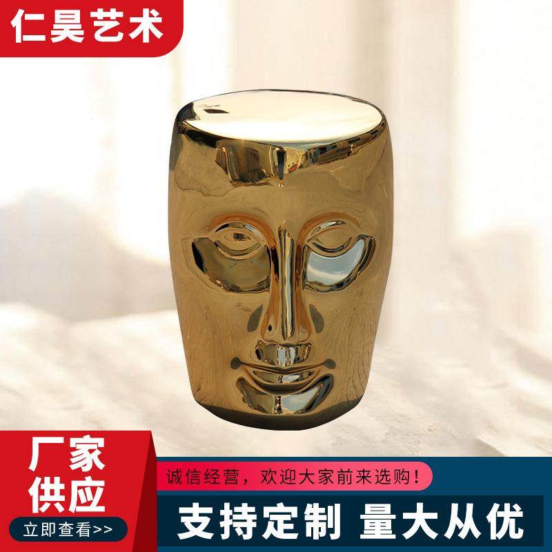 创意人脸凳子树脂电镀雕塑茶馆家居办公室KTV样板间软装工艺品