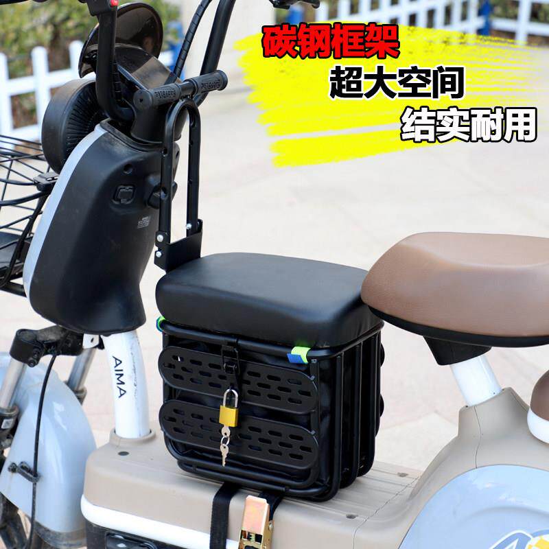 电动车儿童坐椅子前置宝宝小孩电瓶机车滑板车安全座椅前置坐凳