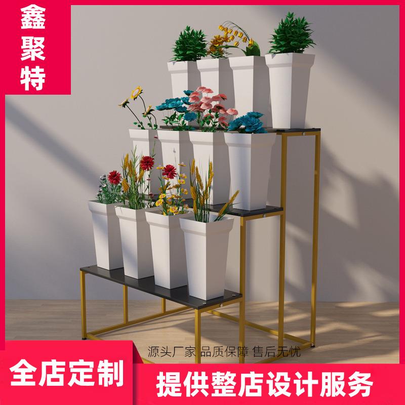 铁艺阶梯花架置物架多层花架客厅落地式 简约盆栽花店鲜花摆放架