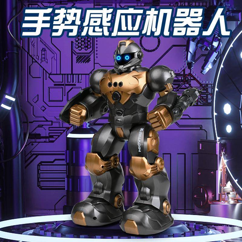 儿童遥控语音对话机械人唱歌跳舞智能机器人模型玩具大号男孩