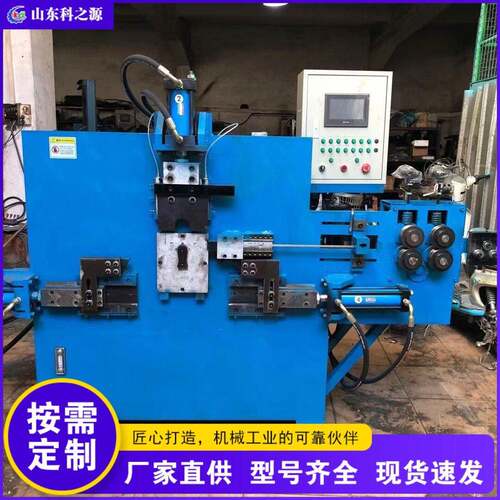 回型纤维带编织带打包扣机金属包扣成型机镀锌钢丝打包扣机