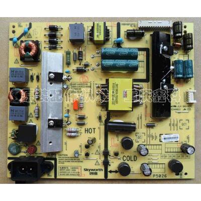 创维49X5D0X3EHR电源板1