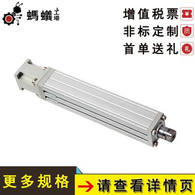 厂家直销 FSP16 日规活塞杆式电动缸 直线模组