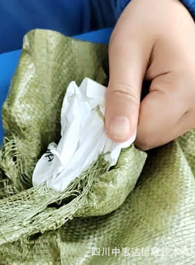 76*130轮胎胶强粘标签热敏合成纸防脱落编织袋布匹强粘轮胎胶标签