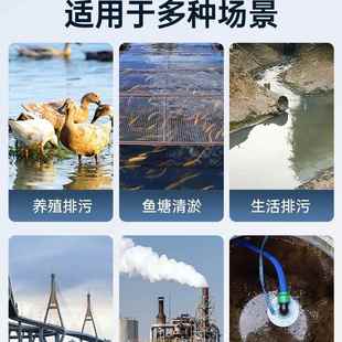 新界0污水泵抽粪泥无品牌 浆排程污泵家用2水20V38v高扬吸污抽潜