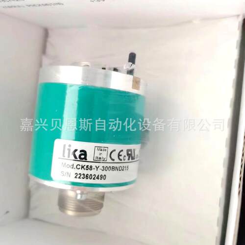 EM58S13/16384PT-10/S685意大利莱卡原装进口绝对式旋转编码器