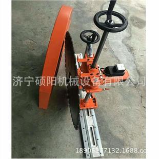 全动凝土钢筋墙款 壁切割机新大功混率墙壁切自割2552机生产厂家