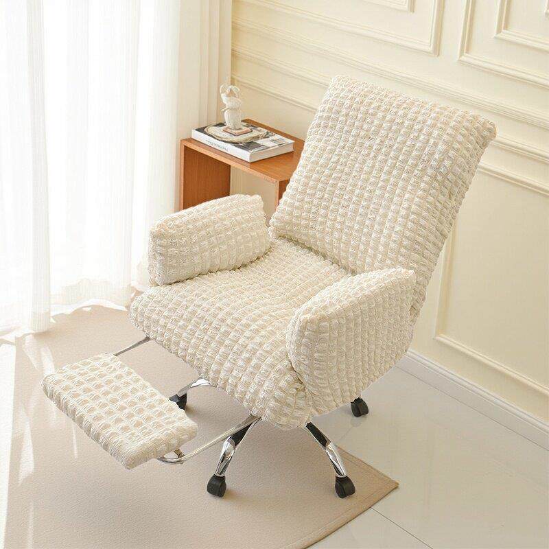 办公电脑躺椅套罩全包卍能折叠单人沙发椅防猫抓2025新款电竞椅套