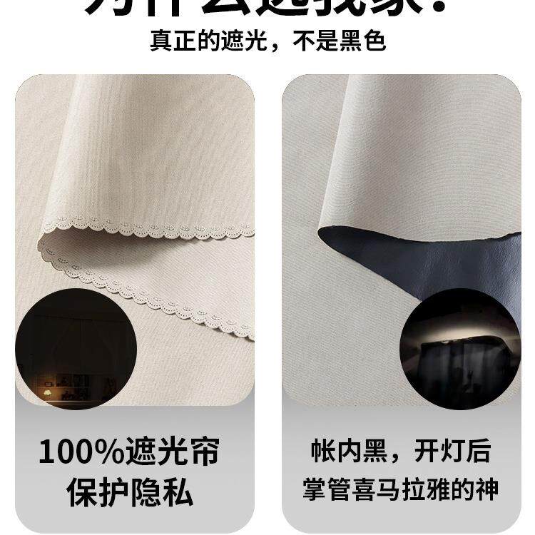 蚊帐学生宿舍强81882289光床帘上铺全包遮体式加一通厚下铺用寝室