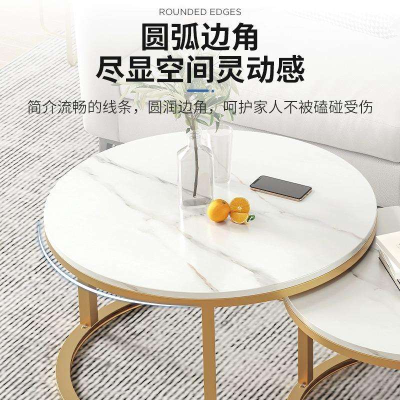 佐致（收轻奢小茶几迷厅你茶几户型客家用茶简约出租屋简小易小圆