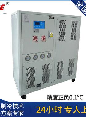 厂家现货20匹水冷式冷水机工业冷水机