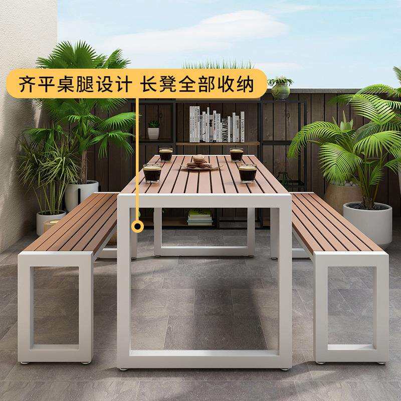 塑木长凳庭院花园天台露台餐吧户外休闲桌椅简约室外防水防晒家具