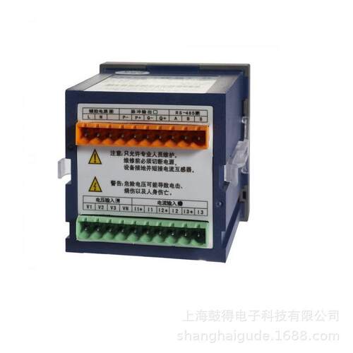 PD800GK-M44/R/2DI上海纳宇三相四线轨道交通全电量电测仪表