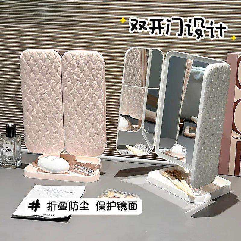 新款led双开门化妆镜带灯三面折叠家用台式女学生补妆美妆贝壳镜